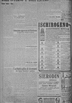 giornale/TO00185815/1925/n.52, 5 ed/006